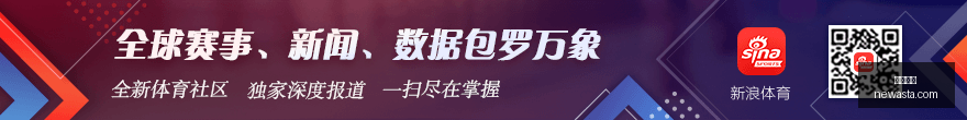 体育品牌电,竞联名,限量版周边,必赢体育官网,必赢体育App,必赢体育下载,必赢体育登录,必赢体育平台