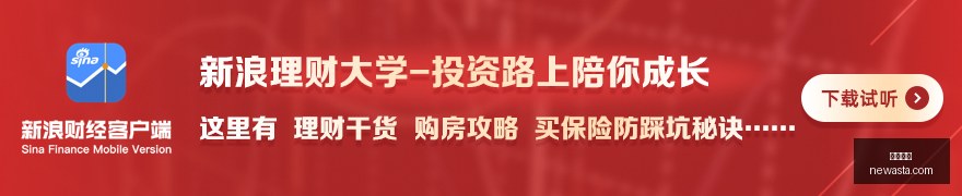 体育品牌电,竞联名,限量版周边,必赢体育官网,必赢体育App,必赢体育下载,必赢体育登录,必赢体育平台