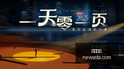 年足彩任九,攻略,科莫,必赢体育官网,必赢体育App,必赢体育下载,必赢体育登录,必赢体育平台