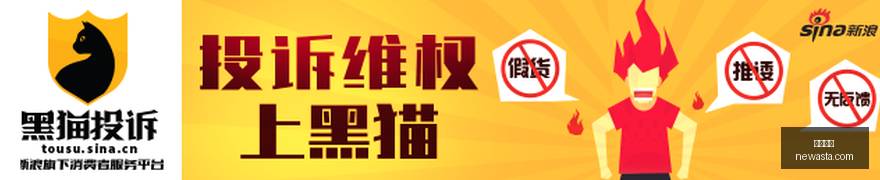 体育品牌电,竞联名鞋,新品发布引,必赢体育官网,必赢体育App,必赢体育下载,必赢体育登录,必赢体育平台