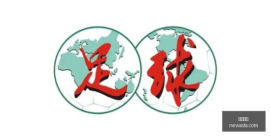 新篇章,官方娱乐部,门盛大成立,必赢体育官网,必赢体育App,必赢体育下载,必赢体育登录,必赢体育平台