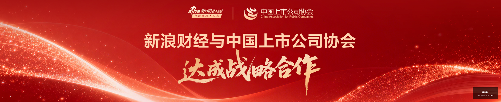 全新横版惊,艳首曝,简约大气风,必赢体育官网,必赢体育App,必赢体育下载,必赢体育登录,必赢体育平台