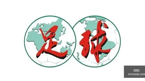 新篇章必赢体育平台：官方娱乐部门盛大成立